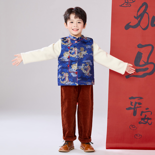 兴业堂26年｜麒麟神龙·儿童古装男童新中式马甲背心国风拜年演出