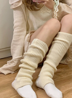 米色jk针织袜套女白色堆堆袜y2k腿套miu系杏色小腿袜子芭蕾风袜品