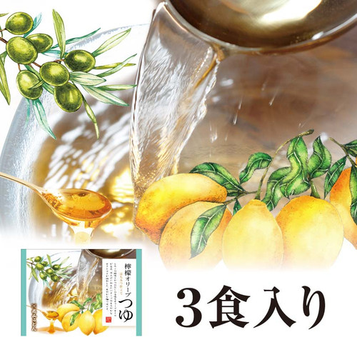 日本柠檬橄榄/上州肉汁乌冬面汁