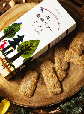 日本 es KOYAMA 综合果仁白松露发酵黄油曲奇 盒装 32枚