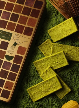 日本 冬季限定 es KOYAMA 抹茶柚子/70%黑巧生巧克力曲奇