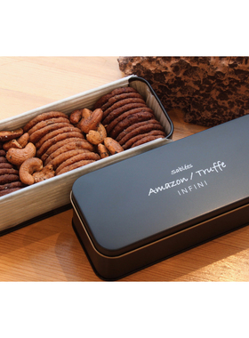 日本 期间限定 黑白松露巧克力曲奇 盒装 180g