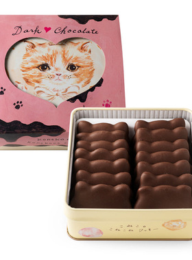 日本 北海道 三种口味巧克力猫猫头黄油曲奇 14枚