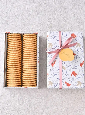 日本 春季限定 黄油小花曲奇 盒装 56枚