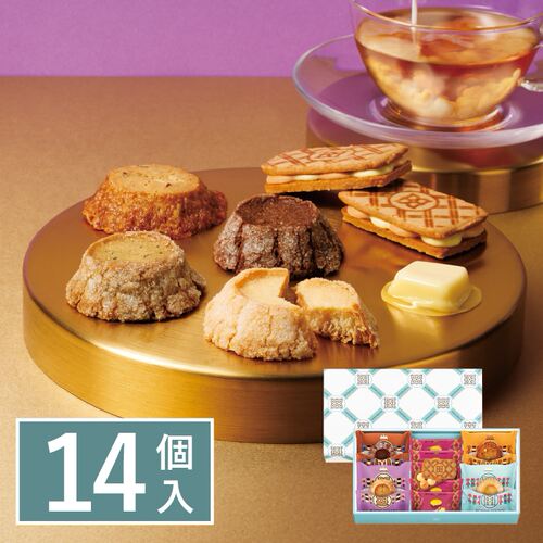 日本秋冬限定浓香奶茶黄油曲奇