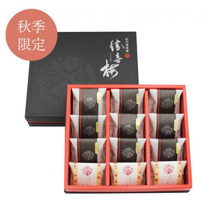 日本 和歌山胜僖梅 四种类纪州南高梅礼盒 盒装 12枚