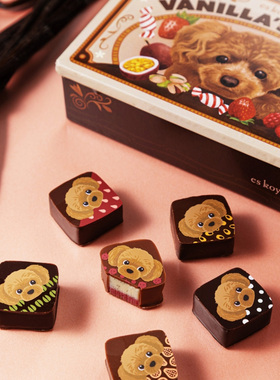 日本 早春限定 es koyama 香草系泰迪狗狗巧克力 盒装 6枚