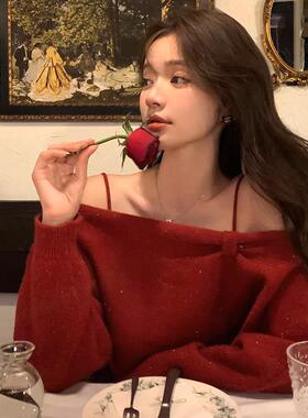 新年红色圣诞红氛围感毛衣女一字肩露肩名媛上衣亮丝两件套针织衫