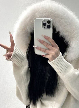 韩版秋冬新款连帽大毛领毛衣女宽松百搭显瘦开衫超好看针织衫外套