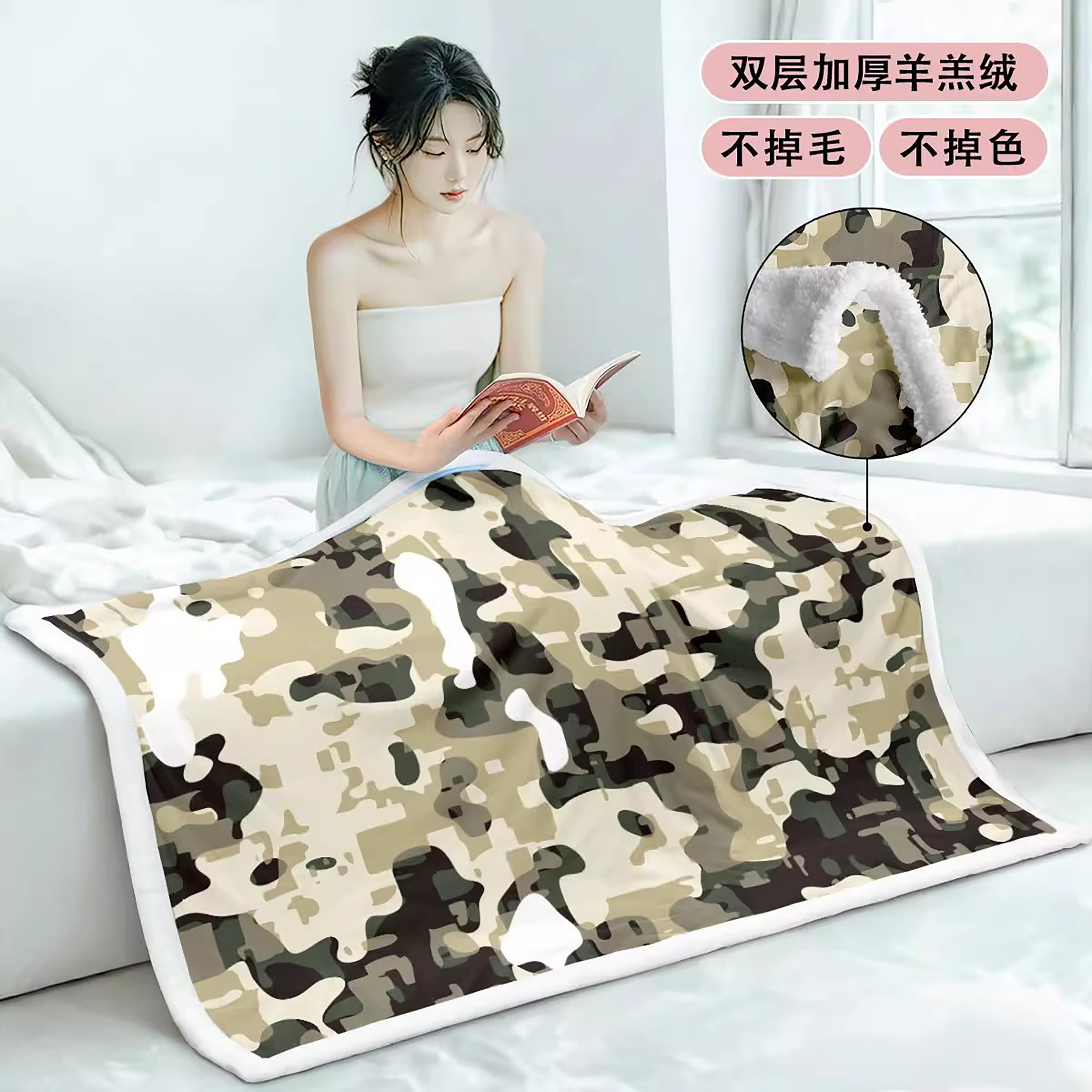 迷彩机枪坦克图案毛毯仿羊羔绒毯休闲毯/毛毯/绒毯