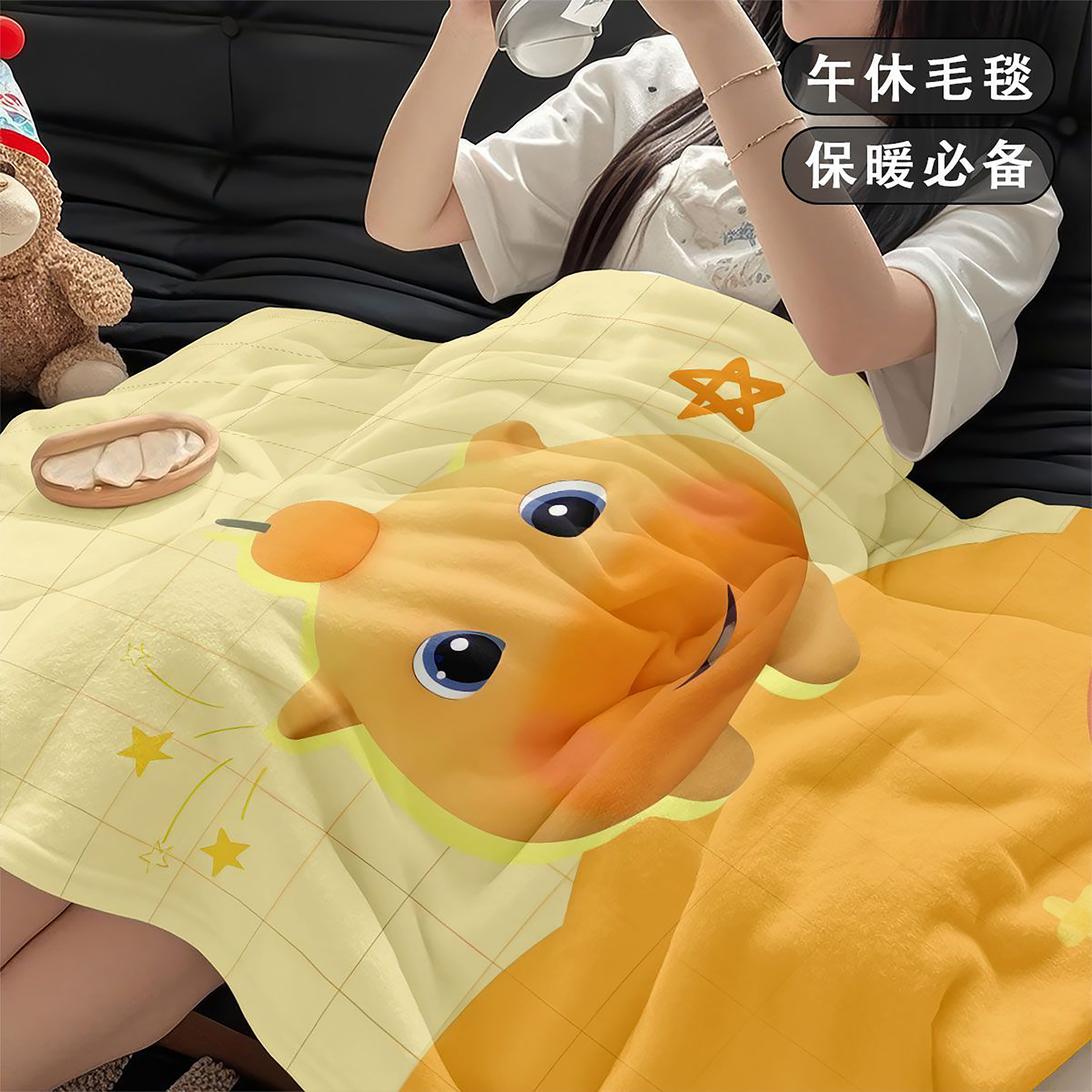水豚噜噜法兰绒毛毯儿童学生宿舍空调被办公室午睡披肩毯沙发盖毯