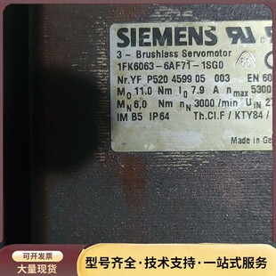 1SG0询价 6AF71 拆机西门子电机 1FK6063