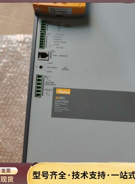 890CS-533108D0-B00-U派克驱动二手拆机橙色询价