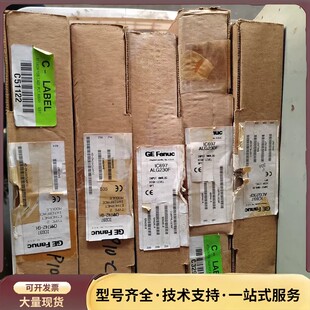 IC697 GH询价 CMM742