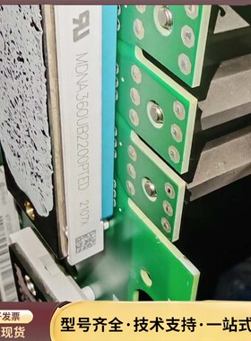 MDMA360UB2200PTED二手拆机实物拍摄，需要联系询价