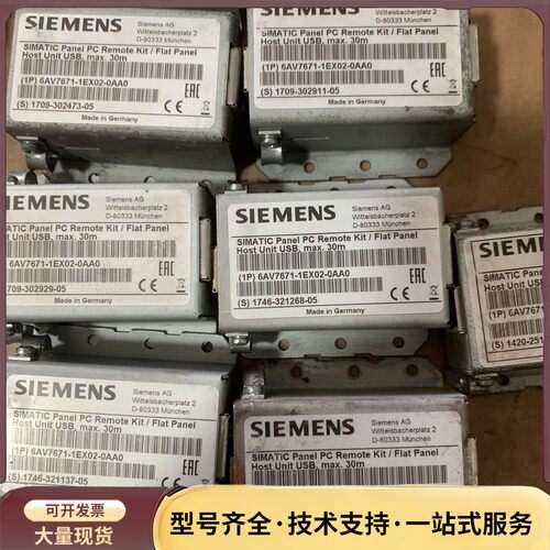 西门子拆机西门子USB转网口放大器6AV7671-1EX02询价