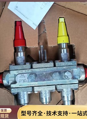 丹佛斯电磁阀ICF20-6-3RA 3/4 工程剩余全新未用询价