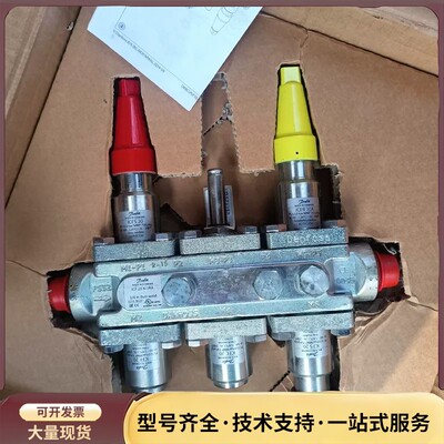 丹佛斯电磁阀ICF20-6-3RA 3/4 工程剩余全新未用询价