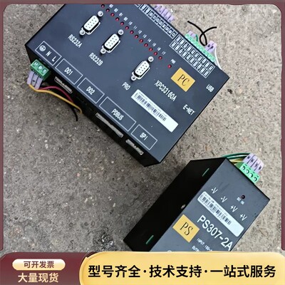 JDM802控制器XPC33160A-TCP询价