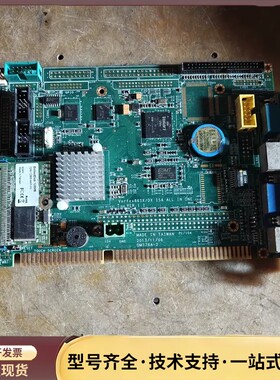 Vortex86SX/DX ISA 工控主板 拆机件询价