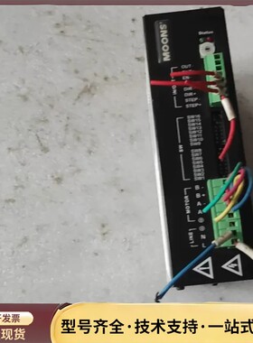 MOONS驱动器Y2SSRAC8 80－265VAC询价