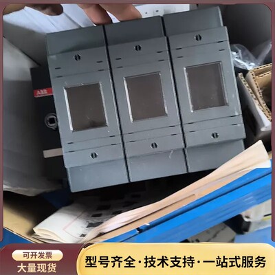 ABB隔离开关OS250D03P 1SCA022719R00询价
