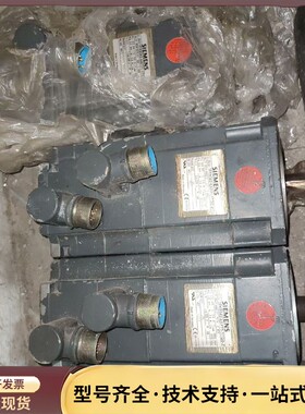 西门子电机1FK6042-6AF71-1TG0-Z六个。1F询价