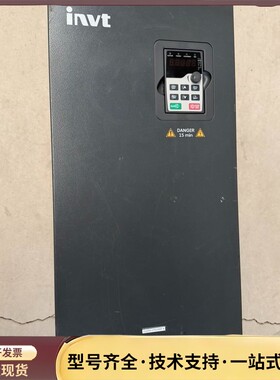 英威腾变频器，GD200A 75/90KW，机器只使用400询价