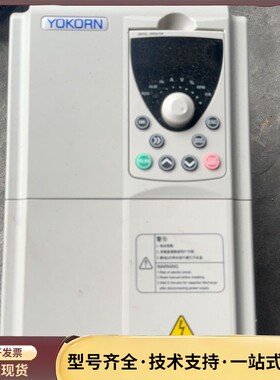 YOKORN变频器询价
