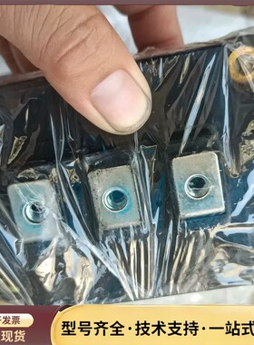 CM300DY-28H原装拆机30个询价