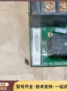 NSJ300TM C 3B295619-3Z 日立SJ30询价