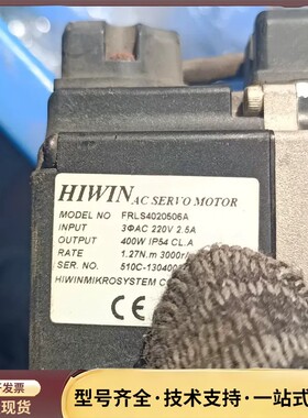 hiwin上银马达frls4020506A+伺服D2-102询价