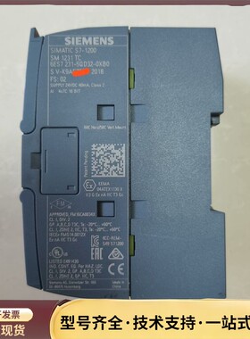 西门子SIMATIC S7-1200模块，型号SM 1231询价