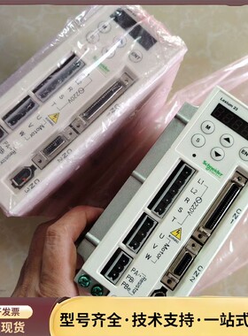 LXM23CU02M3X 施耐德200W伺服驱动器原装全新库询价