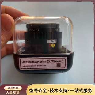 Rodagon 4.5 f=75m询价 Apo