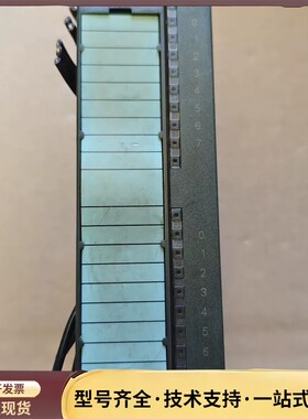 西门子模块 6ES7 321-1BH02-0AA0 剪线拆机询价