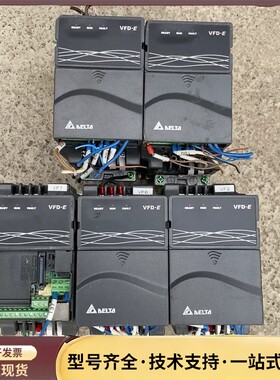 VFD007E43T 台达变频器 0.75KW 380V 功询价