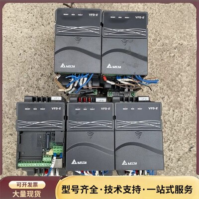 VFD007E43T 台达变频器 0.75KW 380V 功询价