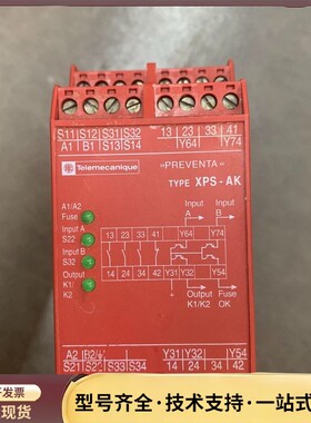 #Schneider Electric/施耐德 TELEME询价