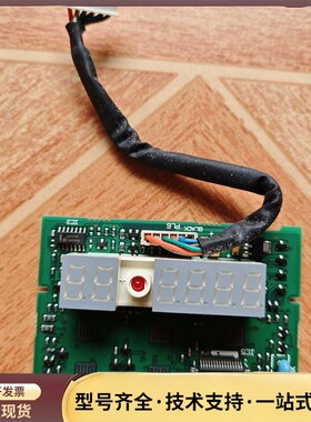 CT欧陆SE50T变频器主板ISS13.00控制板3130-询价