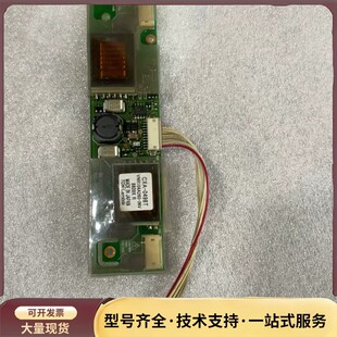 INV询价 VNR104A260 CXA 0498T