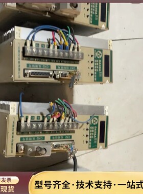 广数伺服驱动器DA98A-10拆机还有七台 广数DA98A-询价
