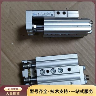 SMT/斯玛拓 MXQ16-20 拆机气缸闲置 一条280询价