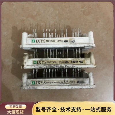 MUBW20-06A6K MUBW15-12A6K MUBW询价