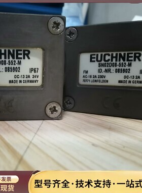 EUCHNER：SN02D08-552-M 085907 安询价
