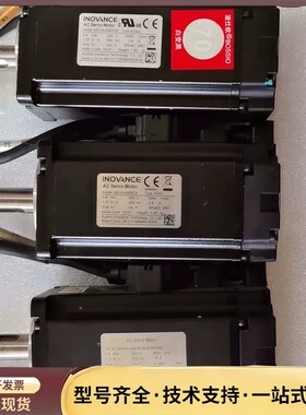 汇川电机：MS1H4—40B30CB，A334Z，0.4千瓦询价