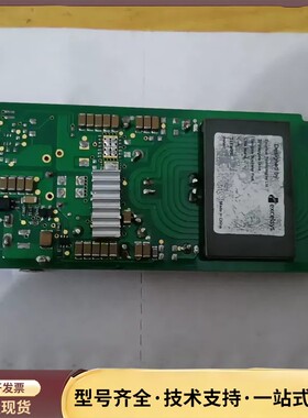 Excelsys powerMod电源模块，型号XG7，实物询价