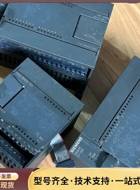 西门子S7-200 CPU224 PLC控制器，型号6ES7询价