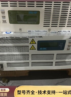 ADTEC / AX-2000III射频电源 RF PLA询价