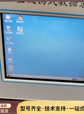 原装元太6.4寸 PD064VT5 （LF）工业液晶显示器询价